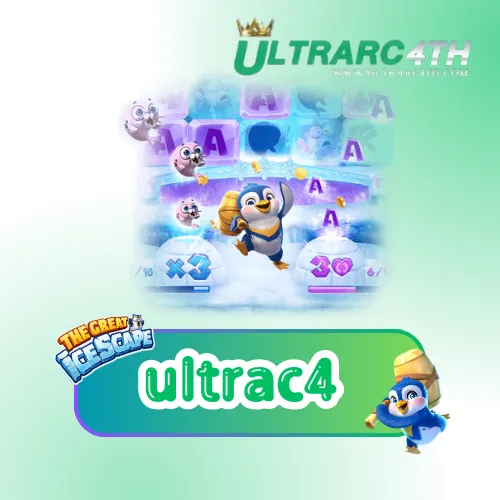 ultrac4